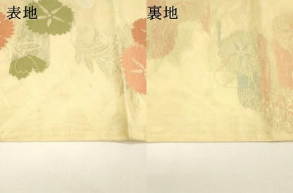 平和屋着物＊夏物 西陣 六通柄袋帯 撫子 草花文 金糸 正絹 逸品 DAAY8400cm