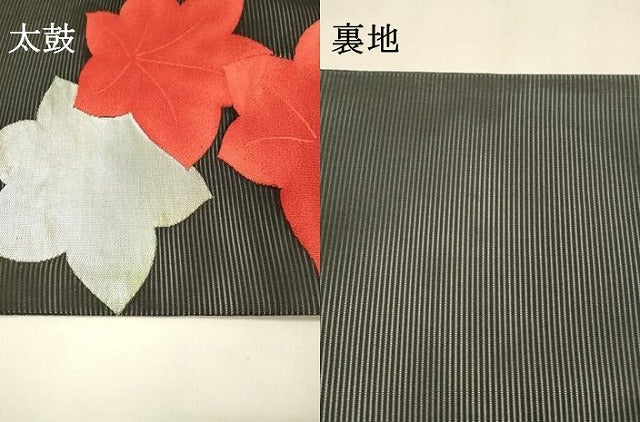 平和屋着物＊夏物 九寸名古屋帯 舞葉文 黒地 銀糸 正絹 逸品 DAAY8402cm
