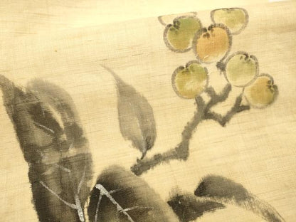 平和屋着物＊夏物 九寸名古屋帯 作家物 手描き 紬地 枝花文 銀彩 麻 正絹 逸品 DAAY8403cm