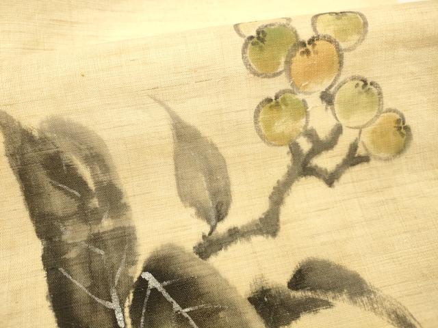 平和屋着物＊夏物 九寸名古屋帯 作家物 手描き 紬地 枝花文 銀彩 麻 正絹 逸品 DAAY8403cm