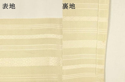 平和屋着物＊夏物 本場筑前博多織 八寸名古屋帯 紗献上 肌色 正絹 逸品 DAAY8405cm