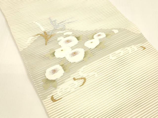 平和屋着物＊夏物 絽綴れ 八寸名古屋帯 草花文 金銀糸 正絹 逸品 DAAY8408cm