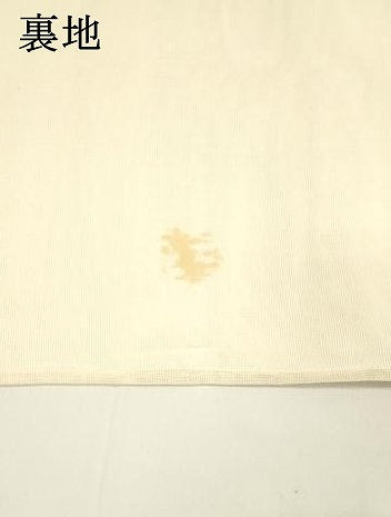 平和屋着物＊夏物 六通柄袋帯 流水露芝文 金銀糸 引箔 正絹 逸品 DAAY8411cm