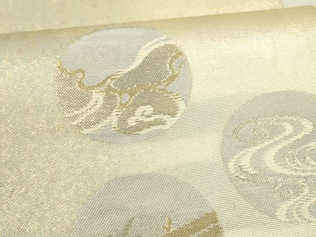 平和屋着物＊夏物 六通柄袋帯 流水露芝文 金銀糸 引箔 正絹 逸品 DAAY8411cm