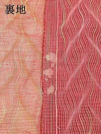 平和屋着物＊夏物 八寸名古屋帯 抽象文様 DAAY8415cm