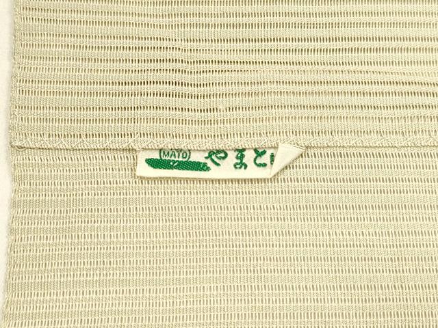 平和屋着物＊夏物 絽綴れ 八寸名古屋帯 籬草花文 金銀糸 やまと誂製 正絹 逸品 DAAY8418cm