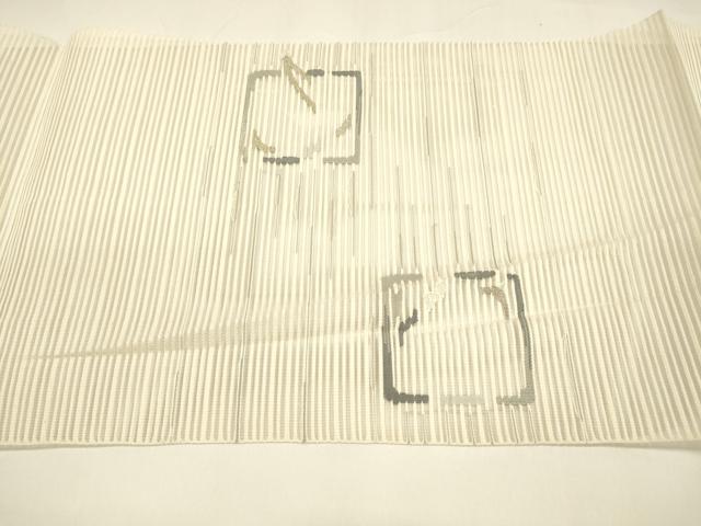 平和屋着物＊夏物　絽綴れ　八寸名古屋帯　抽象文様　金銀糸　正絹　逸品　DAAY8419cm