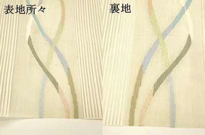 平和屋着物＊夏物　絽綴れ　八寸名古屋帯　流水文　銀糸　正絹　逸品　DAAY8420cm