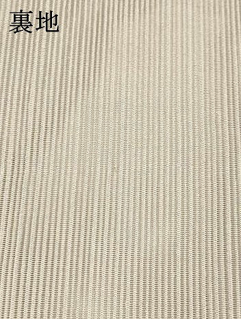 平和屋着物＊夏物 西陣 八寸名古屋帯 抽象文様 銀糸 正絹 逸品 DAAY8422cm