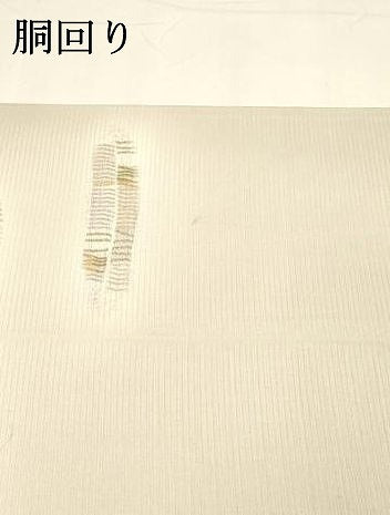 平和屋着物＊夏物 太鼓柄袋帯 抽象文様 正絹 逸品 DAAY8429cm