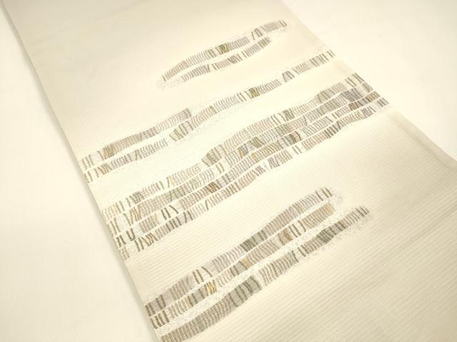 平和屋着物＊夏物 太鼓柄袋帯 抽象文様 正絹 逸品 DAAY8429cm