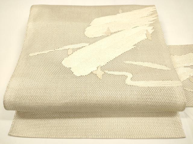 平和屋着物＊夏物 八寸名古屋帯 抽象文様 銀糸 正絹 逸品 DAAY8432cm