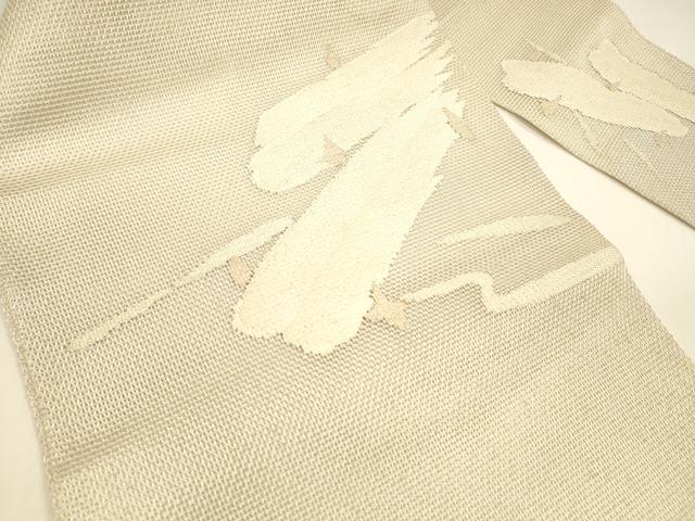 平和屋着物＊夏物 八寸名古屋帯 抽象文様 銀糸 正絹 逸品 DAAY8432cm