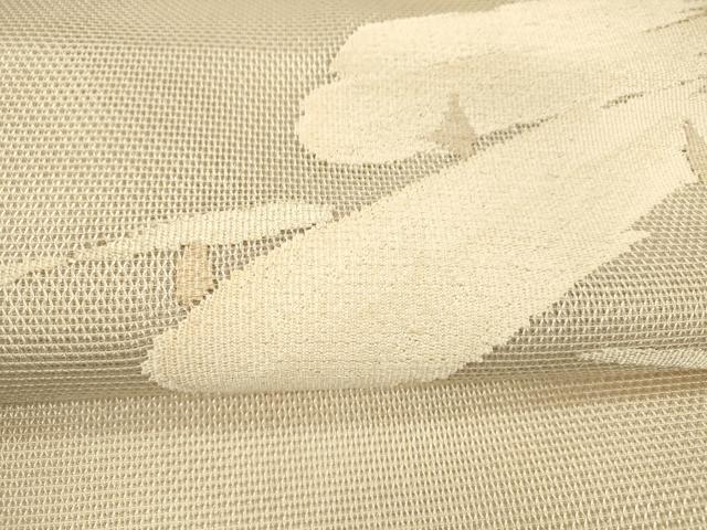 平和屋着物＊夏物 八寸名古屋帯 抽象文様 銀糸 正絹 逸品 DAAY8432cm
