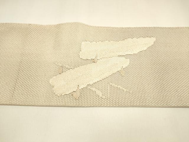 平和屋着物＊夏物 八寸名古屋帯 抽象文様 銀糸 正絹 逸品 DAAY8432cm