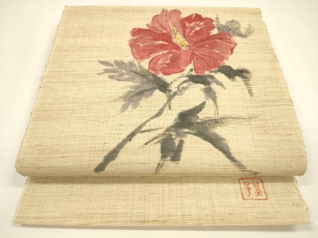 平和屋着物＊夏物 八寸名古屋帯 作家物 手描き 枝花文 麻 逸品 DAAY8433cm
