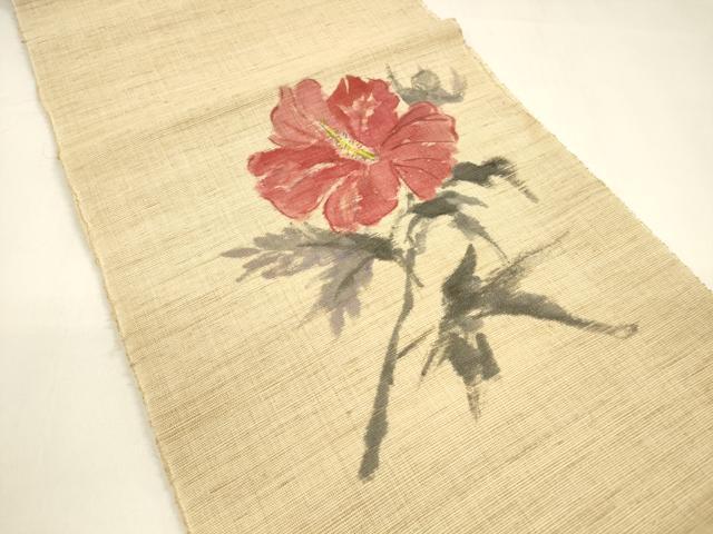平和屋着物＊夏物 八寸名古屋帯 作家物 手描き 枝花文 麻 逸品 DAAY8433cm