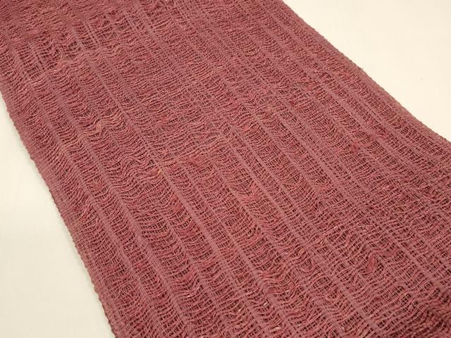 平和屋着物＊夏物 八寸名古屋帯 間道 今様色 正絹 逸品 DAAY8435cm