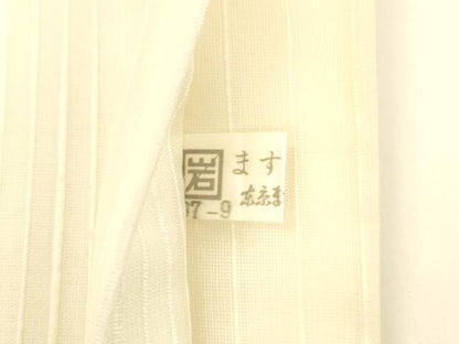 平和屋着物＊夏物 太鼓柄袋帯 横段文 銀糸 ますいわ屋扱い 正絹 逸品 DAAY8437cm
