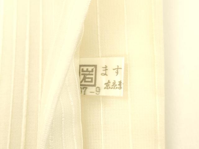 平和屋着物＊夏物 太鼓柄袋帯 横段文 銀糸 ますいわ屋扱い 正絹 逸品 DAAY8437cm