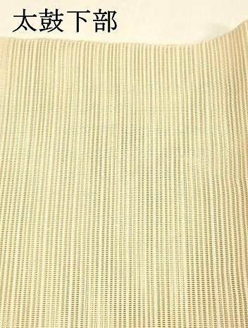 平和屋着物＊夏物 絽綴れ 八寸名古屋帯 枝花文 金銀糸