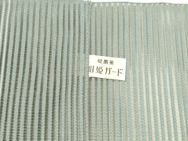 平和屋着物＊夏物 絽綴れ 八寸名古屋帯 横段文 金銀糸 正絹 逸品 DAAY8442cm
