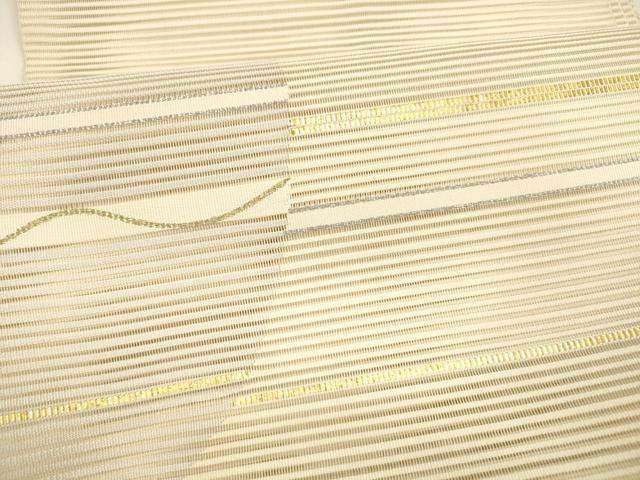 平和屋着物＊夏物 絽綴れ 八寸名古屋帯 横段文 金銀糸 正絹 逸品 DAAY8446cm