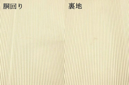 平和屋着物＊夏物 絽綴れ 八寸名古屋帯 地紙草花文 金糸 正絹 逸品 DAAY8460cm