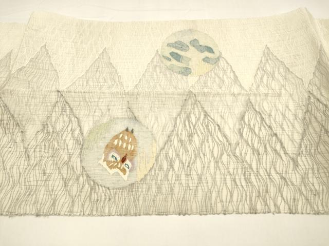 平和屋着物＊夏物 八寸名古屋帯 すくい織 抽象文様 梟 正絹 逸品 DAAY8466cm