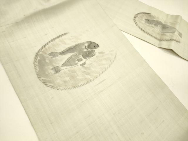 平和屋着物＊夏物 九寸名古屋帯 手描き 魚 正絹 逸品 DAAY8477cm