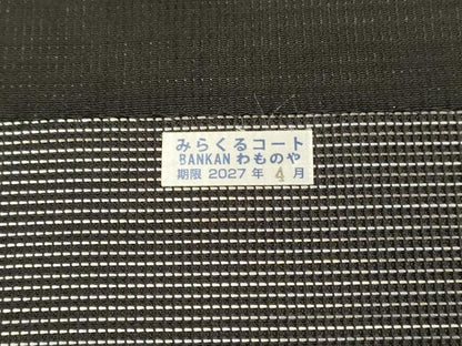 平和屋着物＊夏物 八寸名古屋帯 抽象文様 黒地 正絹 逸品 DAAY8480cm