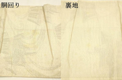 平和屋着物＊夏物 六通柄袋帯 流水杜若 銀糸 正絹 逸品 DAAY8481cm
