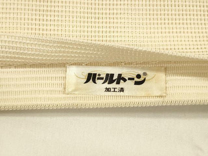 平和屋着物＊夏物 絽綴れ 太鼓柄袋帯 露芝花文 金銀糸 正絹 逸品 DAAY8482cm