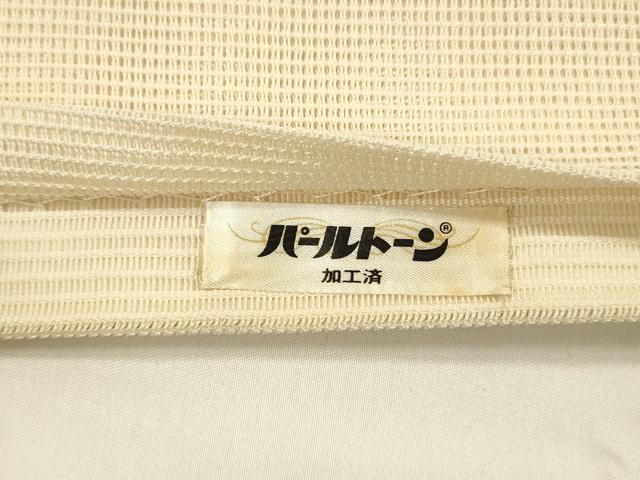 平和屋着物＊夏物 絽綴れ 太鼓柄袋帯 露芝花文 金銀糸 正絹 逸品 DAAY8482cm