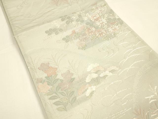 平和屋着物＊夏物 六通柄袋帯 流水草花文 銀糸 正絹 逸品 DAAY8501cm