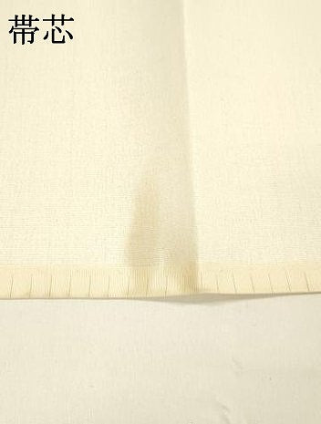 平和屋着物＊夏物 九寸開き名古屋帯 枝葉文 銀彩 DAAY8502cm