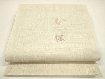 平和屋着物＊夏物 八寸名古屋帯 いろは歌 薄卵色 麻 逸品 DAAY8505cm