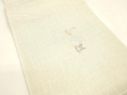 平和屋着物＊夏物 八寸名古屋帯 いろは歌 薄卵色 麻 逸品 DAAY8505cm