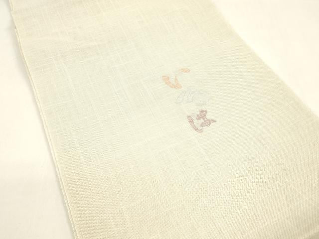 平和屋着物＊夏物 八寸名古屋帯 いろは歌 薄卵色 麻 逸品 DAAY8505cm