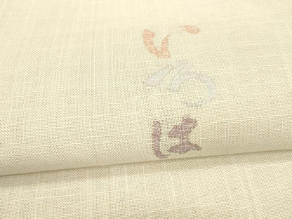 平和屋着物＊夏物 八寸名古屋帯 いろは歌 薄卵色 麻 逸品 DAAY8505cm