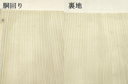 平和屋着物＊夏物 絽綴れ 八寸名古屋帯 草花文 金銀糸 逸品 DAAY8520cm