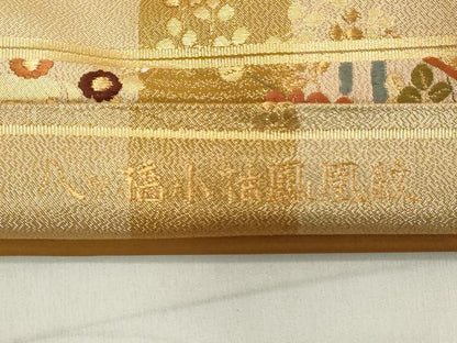 平和屋着物◎六通柄袋帯　唐織　桃山綴　新誰が袖　八ッ橋小袖鳳凰紋　金糸　正絹　逸品　DAAY8567cd