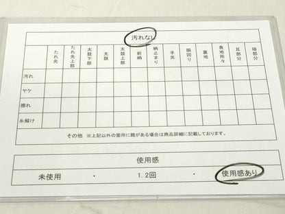平和屋着物◎六通柄袋帯　唐織　花丸文　金糸　正絹　逸品　DAAY8586cd