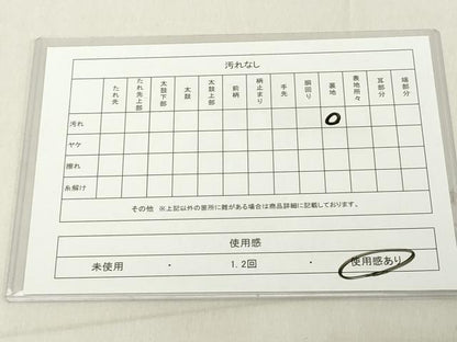 平和屋着物◎全通柄袋帯　花丸文　正絹　逸品　DAAY8587cd