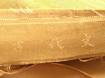 平和屋着物◎六通柄　本袋帯　古代文　金茶色　正絹　逸品　DAAY8592cd