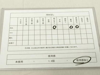 平和屋着物◎六通柄袋帯　唐織　枝花文　銀糸　正絹　逸品　DAAY8598cd