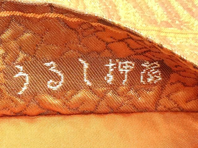 平和屋着物◎六通柄袋帯　元禄錦　花鳥文　うるし押箔　正絹　逸品　DAAY8599cd