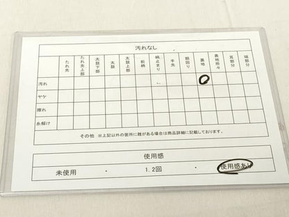平和屋着物◎六通柄袋帯　亀甲松文　金銀糸　正絹　逸品　DAAY8605cd