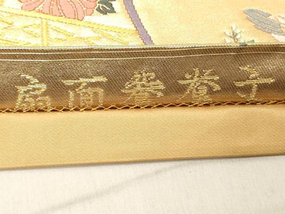 平和屋着物◎六通柄袋帯 唐織 能舞 扇面鴛鴦文 金糸 正絹 逸品 DAAY8616cd