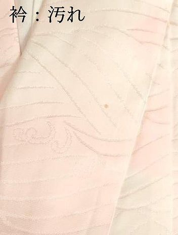平和屋着物■長襦袢　無双仕立て　立波地紋　暈し染め　正絹　逸品　DAAY8941cd
